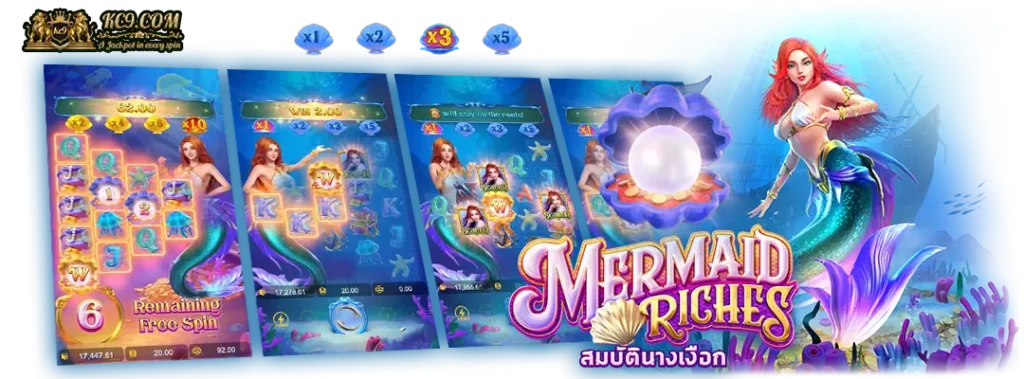 KC9 เครดิตฟรี