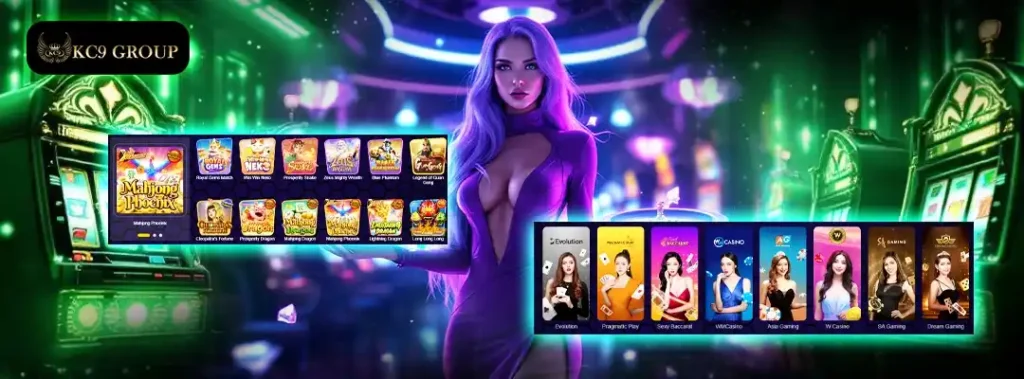 บาคาร่า สล็อต บอล หวย เกมสนุกมากมาย